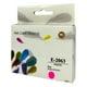 thumbnail image 3 of Tinta Magenta Para Epson T206 Xp2101 Alternativa, 3 of 3