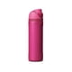 thumbnail image 1 of Botella de Agua Owala FreeSip Aislada de Acero Inoxidable 710 ml, 1 of 3