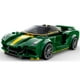 thumbnail image 2 of Bloques de construcción Lotus Evija, 2 of 3