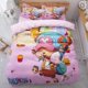 thumbnail image 2 of Bedding Sets Cartoon Chopper Quilt Bed Cover Duvet Cover Pillow Case 2-3 Pieces Sets Adult Children Size, 2 of 5