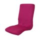 thumbnail image 1 of oficina doméstica elástica cubierta de la silla giratoria asiento protector de la funda roja rosa m, 1 of 3