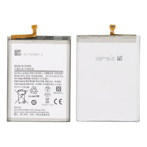 Genérico - Bateria Para Samsung Galaxy A73 5G Nueva