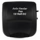 thumbnail image 2 of Calefactor De Auto 12v Ventilador De Aire Caliente 200w, 2 of 3