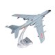 thumbnail image 3 of 1 72 Avión De Aleación Fundido A Presión Modelo Avión De Simulación Avión Para Regalo Ni?o Juguete, 3 of 5