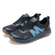thumbnail image 4 of Zapatilla Trail Running Hombre Color Azul Oscuro y Negro Michelin DR40, 4 of 6