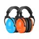 thumbnail image 1 of Auriculares con cancelación de ruido ZOHAN 030 Protección auditiva para niños, 1 of 7