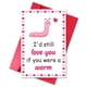 thumbnail image 1 of Tarjeta de San Valentín LYMEQING Divertido meme para pareja, 1 of 6