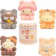 thumbnail image 1 of Juguete de apretar Hamee Hello Kitty Oso Latte - 1 unidad, 1 of 6