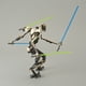 thumbnail image 5 of Modelo de Plástico BANDAI General Grievous de Star Wars 1/12, 5 of 9
