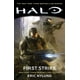 thumbnail image 1 of Galería de Libros Halo: Primer Ataque (3), 1 of 1
