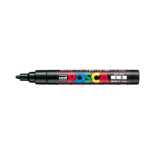 三菱鉛筆 - Bolígrafo A Base De Agua Mitsubishi Pencil Posca Pc5m.24 Negro
