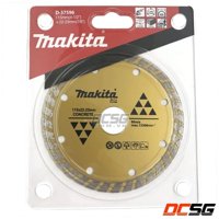 Makita - Disco Diamantado (Esmeril 4-1/2) 115X22,25 Mm