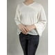 thumbnail image 1 of Blusa S Segunda Mano Mujer, 1 of 3