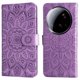 thumbnail image 1 of Funda tipo cartera FOXDOCK para Xiaomi 15 Ultra , diseño girasol en relieve, cuero PU, cierre magnético, soporte y tarjetero, 1 of 5
