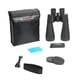 thumbnail image 3 of Binocular Celestron Skymaster 15×70, 3 of 3