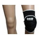 thumbnail image 4 of Rodillera Deportiva Acolchada Universal Drb - 1 Par, 4 of 5