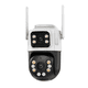 thumbnail image 1 of Camara De Seguridad Doble Ip66 2 Antena Wi-fi 360° App Icsee, 1 of 2