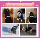 thumbnail image 4 of Sudadera con capucha para perro Trudz PET Security, algodón cálido, talla L, 4 of 8