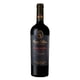 thumbnail image 3 of Vino Tinto Botella, 750 mL, 3 of 3