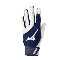 Guantes De Béisbol Mizuno Mvp Para Adultos, Color Blanco Y Azul Marino, Talla Xxl