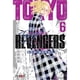 thumbnail image 1 of Libro Tokyo Revengers 06 - Ken Wakui - Manga - Ivrea, 1 of 2