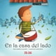 thumbnail image 1 of Libro En La Casa Del Lado, 1 of 3