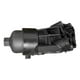 thumbnail image 2 of Filtro Aceite Hyundai Getz 1.0 2006 - 2011, 2 of 8