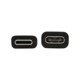 thumbnail image 3 of Cable de extensión USB‑C TRIPP LITE 0,9 m 5 Gbps 60 W Negro, 3 of 5