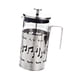 thumbnail image 2 of Cafetera a presión francesa de vidrio resistente al calor, jarra portátil, cafetera, jarra, prensa de café de acero inoxidable fácil de limpiar 1000ml, 2 of 5