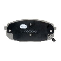 Repuestos Del Sol - Juego Pastillas Freno Delanteras Kia Carens 2.0 2005 2007