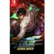 thumbnail image 1 of The King of Fighters XIII: Global Match (Japones) - Switch, 1 of 4