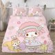 thumbnail image 3 of My Sweet Piano 3-Piece Bedding Set For Kids Boys Girls Adult Cartoon Warm Cute Fashion Holiday Present Gift Bed Sheets, 3 of 5