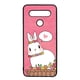 thumbnail image 1 of Carcasa Funda Para LG K51S Diseño 64, 1 of 3