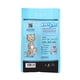 thumbnail image 2 of Arena Sanitaria 20 Litros Carbon Activado, 2 of 2