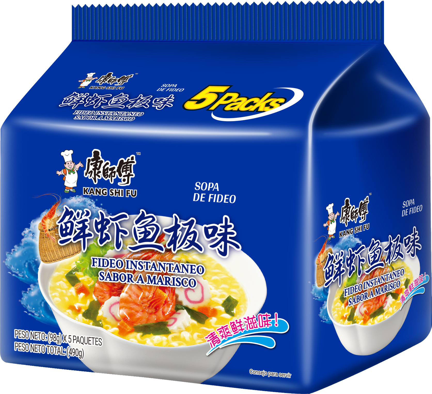 Fideo Instantaneo Kang Shi Fu Sabor A Marisco 98G*Pack 5 Bolsas