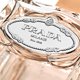 thumbnail image 3 of Perfume Prada Milano Infusion de Santal Chai Eau de Parfum 100 ml, 3 of 3