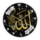 thumbnail image 1 of Reloj De Pared Islámico De Acrílico De 12 "cuarzo Silencioso Musulmán Para La Decoración De La Sala De Estar C, 1 of 3