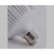thumbnail image 3 of Ampolleta LED De 20W - Luz Fría, 3 of 3