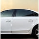 thumbnail image 3 of Protectores de borde de puerta de coche YIJINSHENG cromados plateados universales, 3 of 6