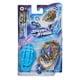 thumbnail image 3 of Trompo Beyblade Burst Surge Speedstorm Super Hyperion H6, 3 of 4
