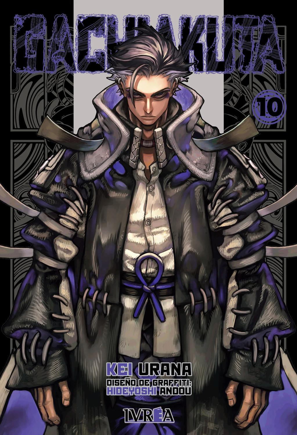 Manga Gachiakuta 10 Ivrea Argentina