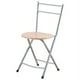 thumbnail image 2 of SET 4 SILLA DE COMEDOR PLEGABLE METALICA BURN, 2 of 3