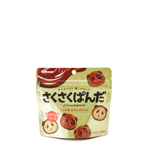 Kenko Foods - Galletas Forma Panda Kabaya Saku 47 Gr