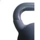 thumbnail image 5 of Pesa Rusa Acero Recubierto En Goma Negra 18kilos Diametro 16 Cms, 5 of 8