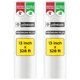 thumbnail image 1 of Película DTF Printium 33 cm x 100 m (Pack de 2) Mate, 1 of 9