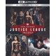 thumbnail image 1 of Película WARNER BROS Trilogía de la Liga de la Justicia 4K Ultra, 1 of 1