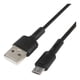 thumbnail image 2 of Cable Micro Usb 1.2 Mts Aiwa Awcs1m4b, 2 of 4