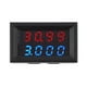 thumbnail image 3 of Voltímetro Amperímetro LED DC 0-200V 10A, 3 of 3