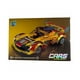 thumbnail image 1 of Auto Deportivo Armable Color Amarillo amarillo, 1 of 2