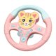 thumbnail image 2 of Juguete Para Asiento De Coche Con Volante Con Efectos De Sonido Y Música Para Gato De Juego Interactivo, 2 of 5